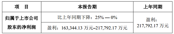 67.png 67.png