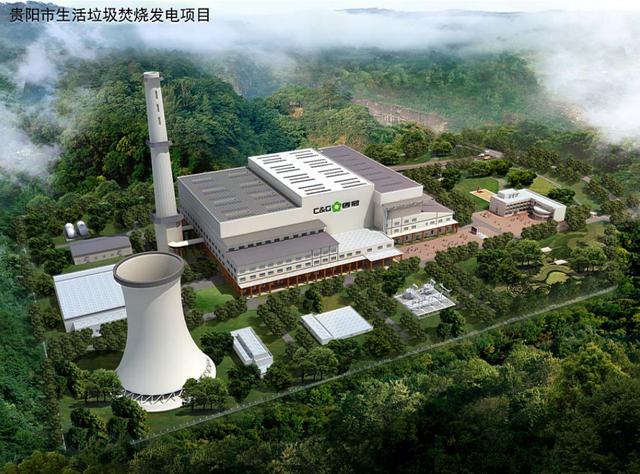 投資近10億！貴陽(yáng)將建13萬(wàn)方垃圾焚燒發(fā)電站